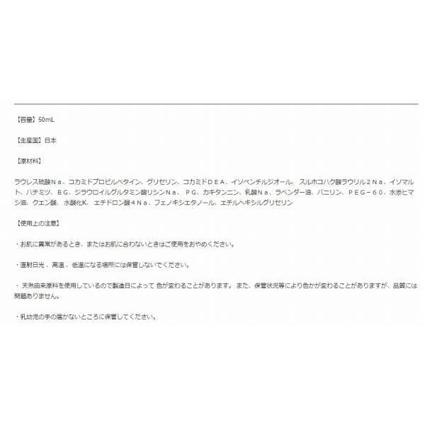 フタカミワークス釣り好きの石けん フタカミワークス