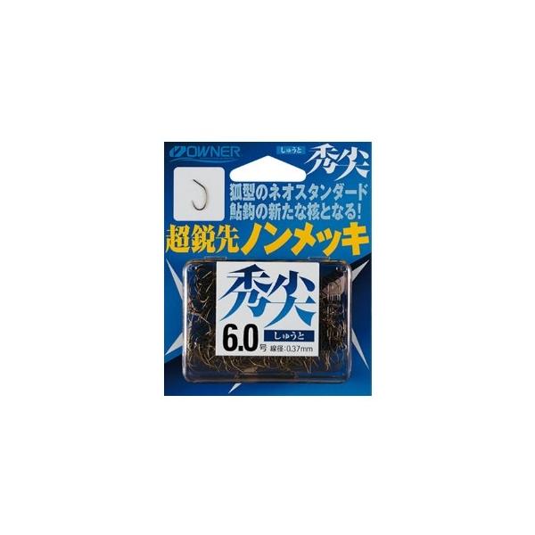秀尖 オーナー 継続SALE