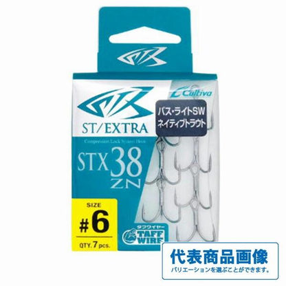スティンガートリプル STX－38ZN カルティバ 継続SALE
