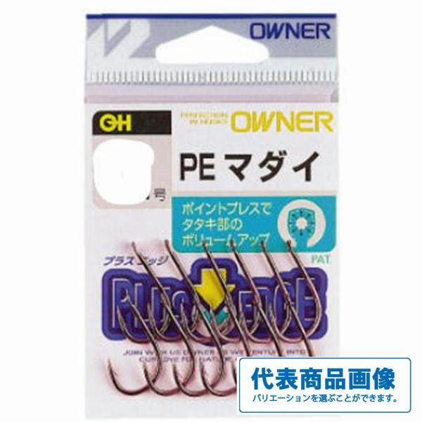 PE マダイ オーナー