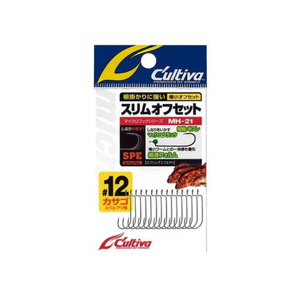 スリムオフセット カルティバ 秋の大感謝祭