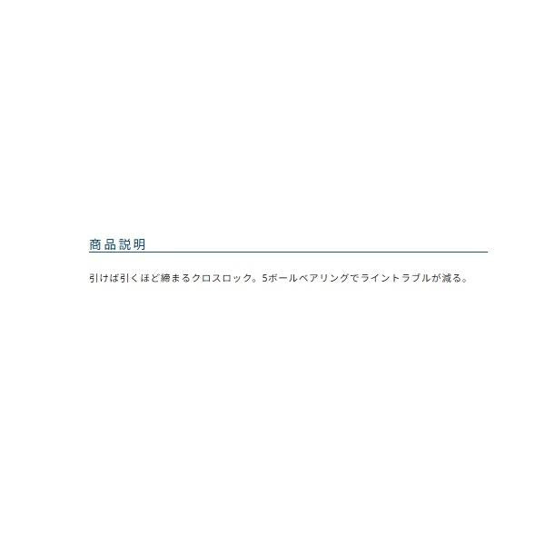 ストロングスナップBB P08 カルティバ 継続SALE