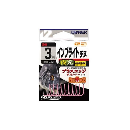 インブライトチヌ 夜光ピンク オーナー限定セール