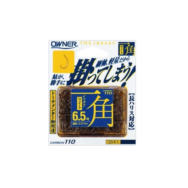 デカパック一角ライト オーナー 継続SALE