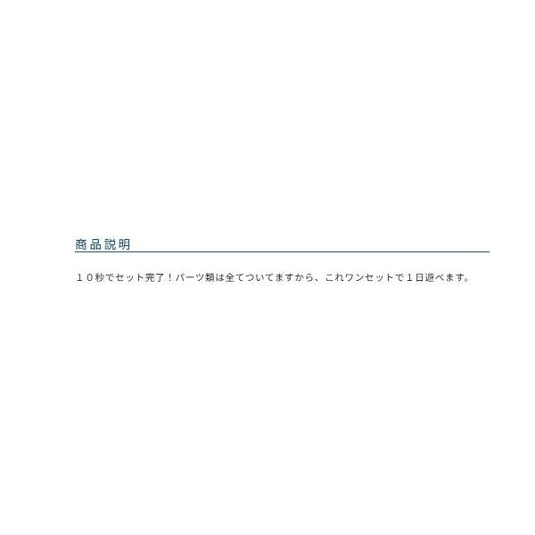 遊動ウキ仕掛 波止チヌ・セイゴ オーナー