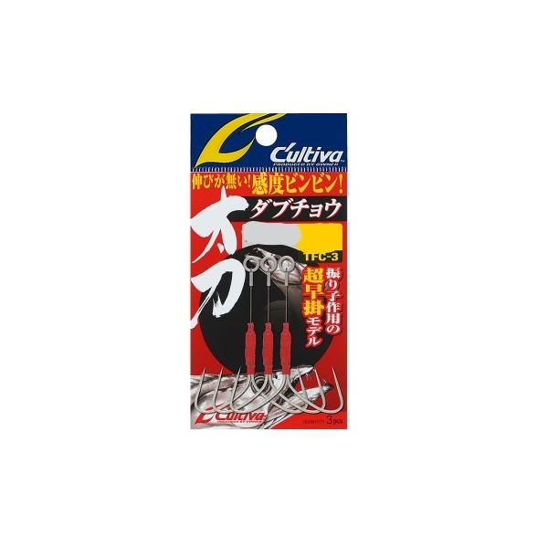 太刀ダブチョウ カルティバ 継続SALE 釣り人応援セール