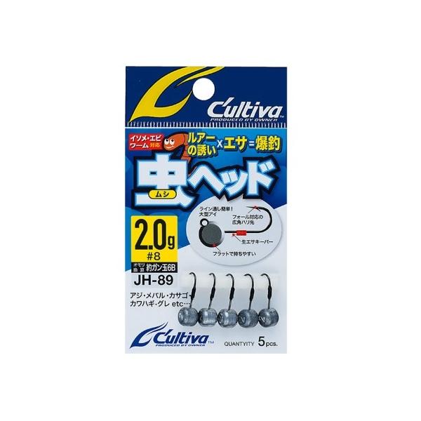 虫ヘッド カルティバ 継続SALE