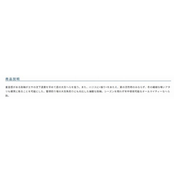 （バラ） セッサ 白 オーナー 秋の大感謝祭