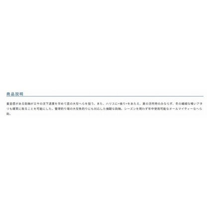（バラ） セッサ 白 オーナー 秋の大感謝祭
