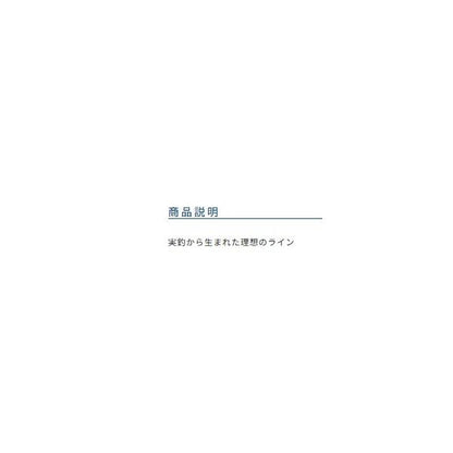 ザイト 渓流 ザイト 釣り人応援セール