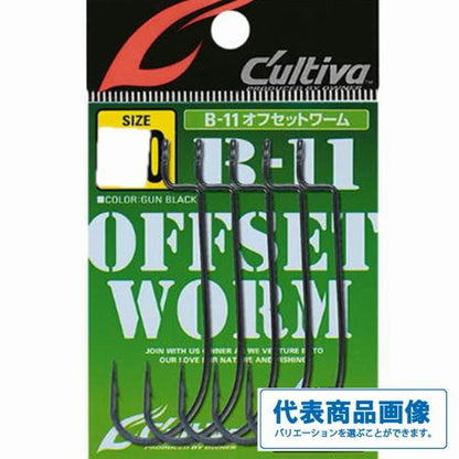 B11 オフセットワーム バラ カルティバ 釣り人応援セール