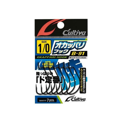 B91 オカッパリフック バラ カルティバ