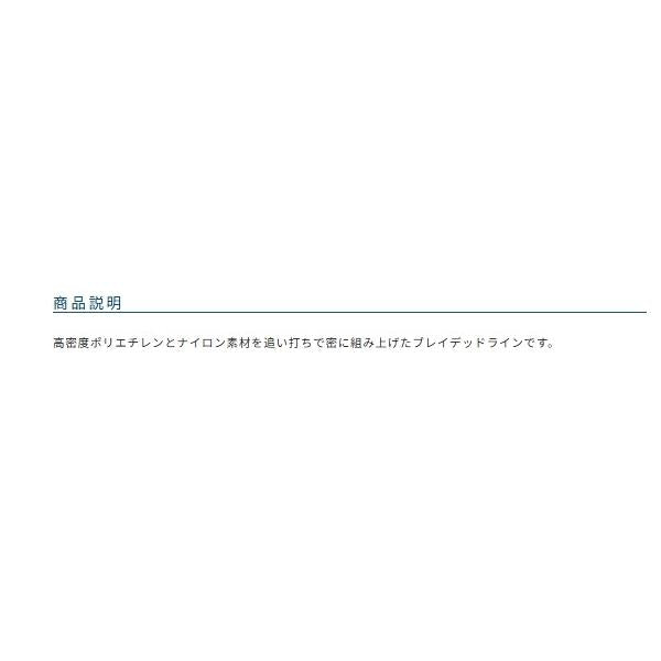 パワーフレックス PF-01 カルティバ