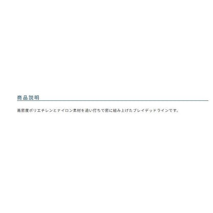 パワーフレックス PF-01 カルティバ