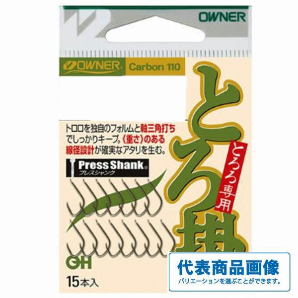 とろ掛 オーナー