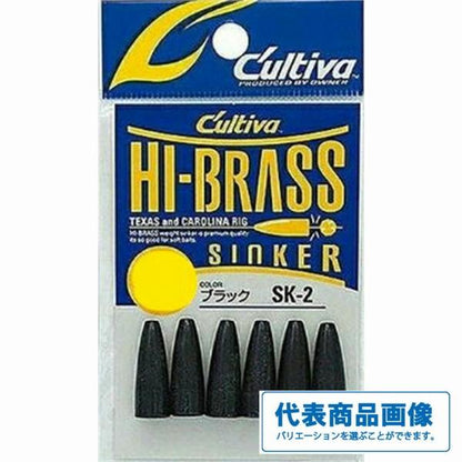 HI－BRASSシンカー ブラック SK－2 オーナー 釣り人応援セール