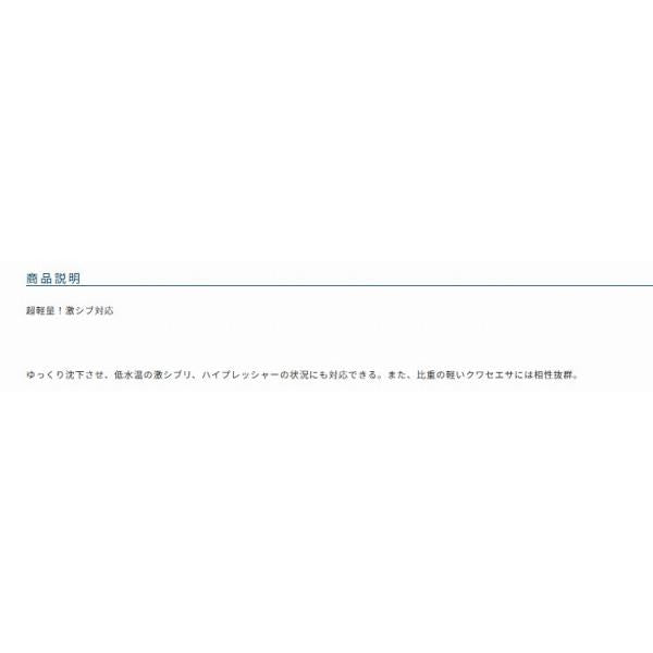 （バラ） 軽玉針バラ オーナー 秋の大感謝祭