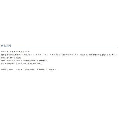 P－24 ダイレクトスナップ カルティバ 秋の大感謝祭