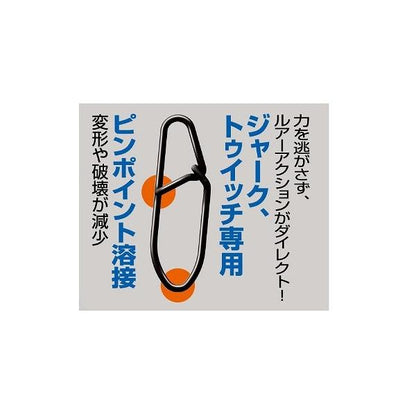 P－24 ダイレクトスナップ カルティバ 秋の大感謝祭
