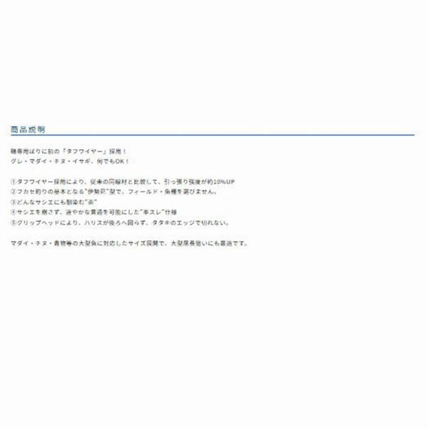 ザ・ROCK オーナー