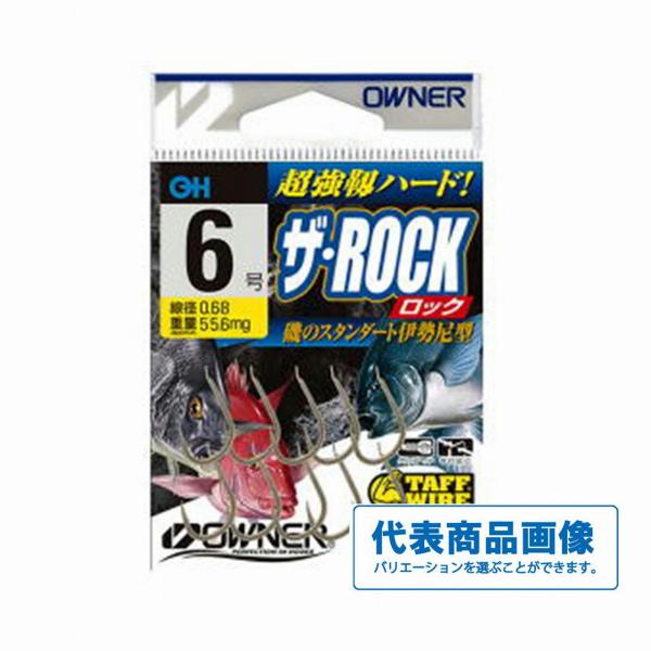 ザ・ROCK オーナー