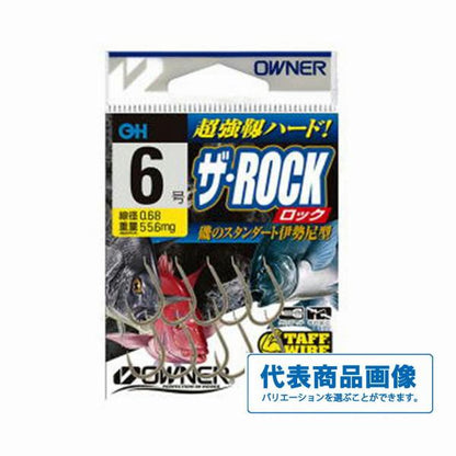 ザ・ROCK オーナー