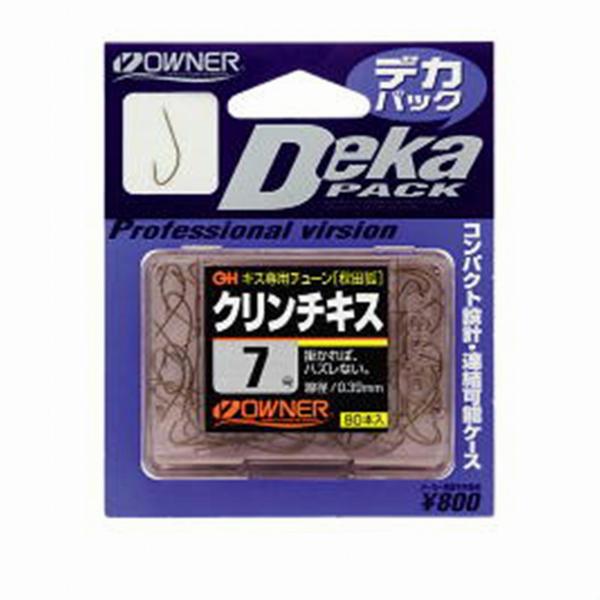 クリンチキス デカパック オーナー
