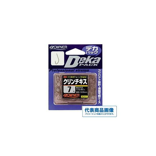クリンチキス デカパック オーナー