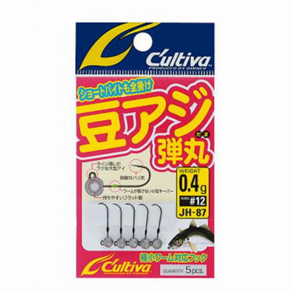 豆アジ弾丸 オーナー 釣り人応援セール