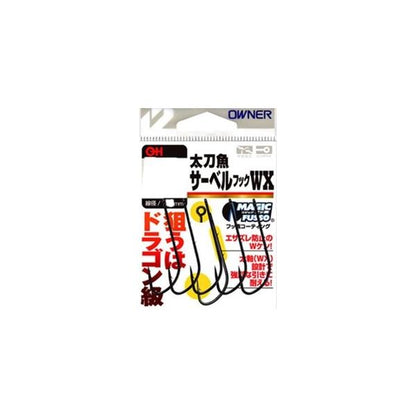 フッソ サーベルフックWX バラ オーナー