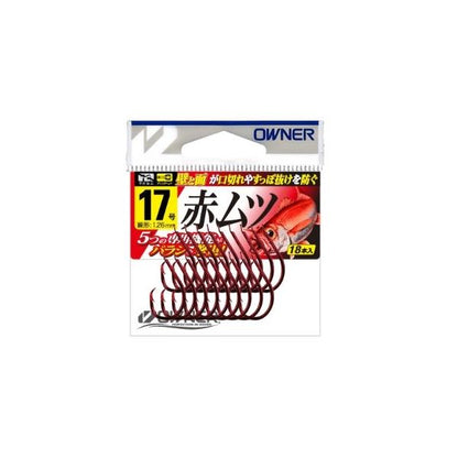 赤ムツ オーナー 釣り人応援セール