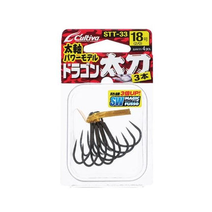 STT33ドラゴン太刀3本バラ カルティバ 秋の大感謝祭
