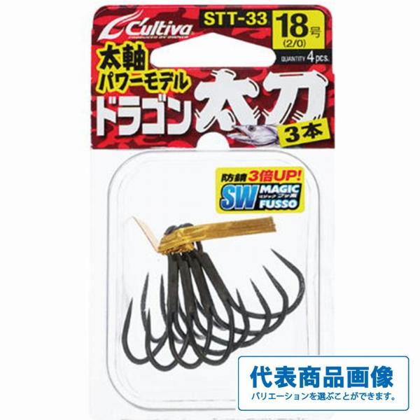 STT33ドラゴン太刀3本バラ カルティバ 秋の大感謝祭