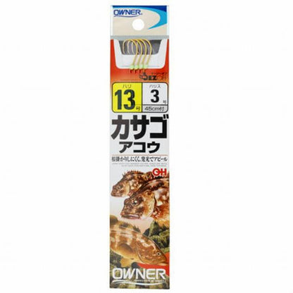 カサゴ・アコウ オーナー 釣り人応援セール