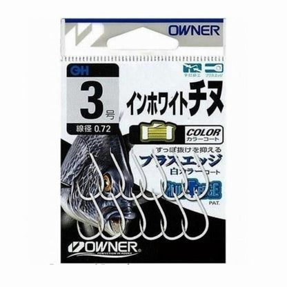 インホワイトチヌ オーナー