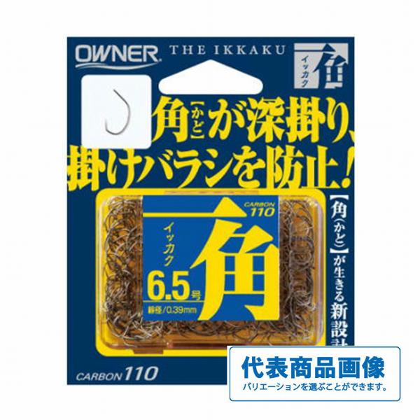 デカP一角 オーナー 継続SALE
