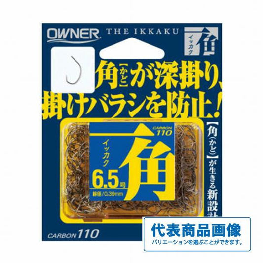 デカP一角 オーナー 継続SALE