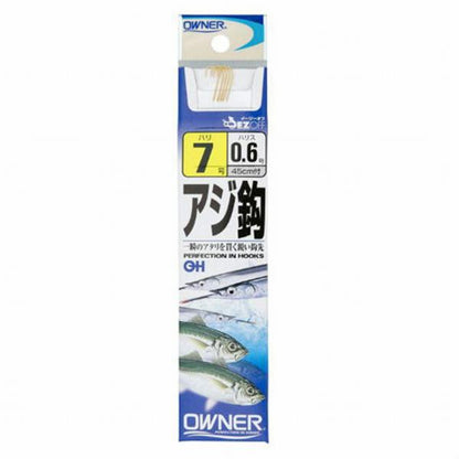 金 アジ鈎 糸付 オーナー