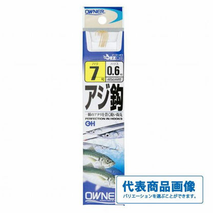 金 アジ鈎 糸付 オーナー