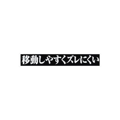 ザイト PE編み込み糸2 ザイト 釣り人応援セール
