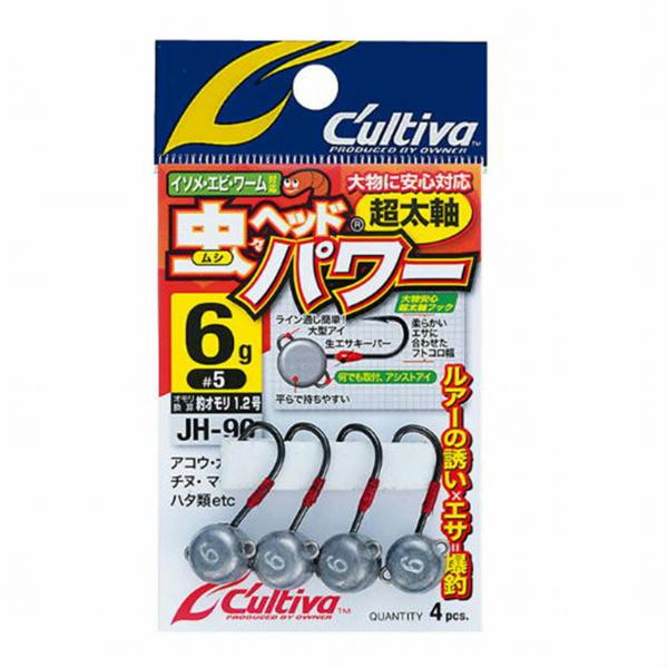 虫ヘッドパワー カルティバ 継続SALE