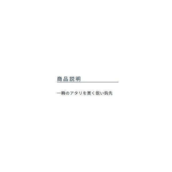 OH鯉スレ オーナー 秋の大感謝祭