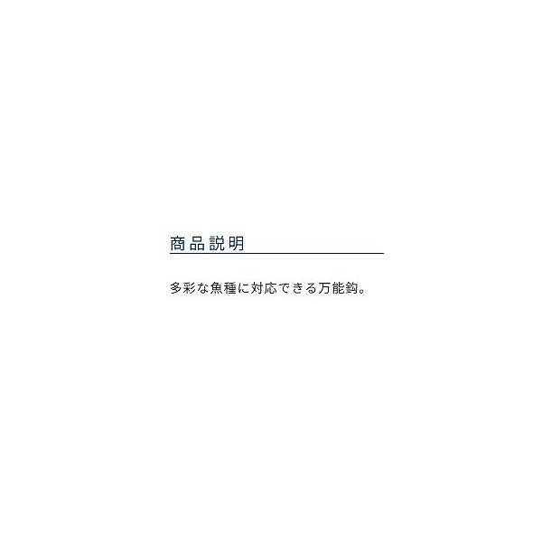 白 白狐 オーナー 秋の大感謝祭