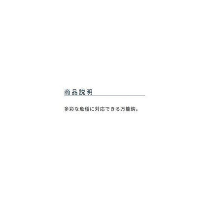 白 白狐 オーナー 秋の大感謝祭