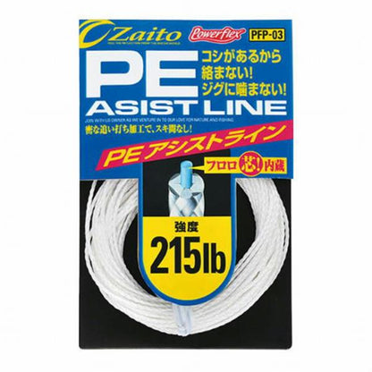 PFP－03 PEアシストライン オーナー 釣り人応援セール