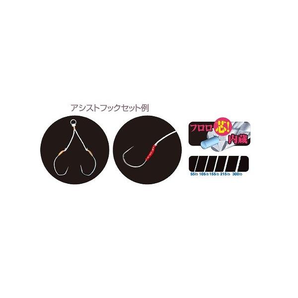 PFP－03 PEアシストライン オーナー 釣り人応援セール