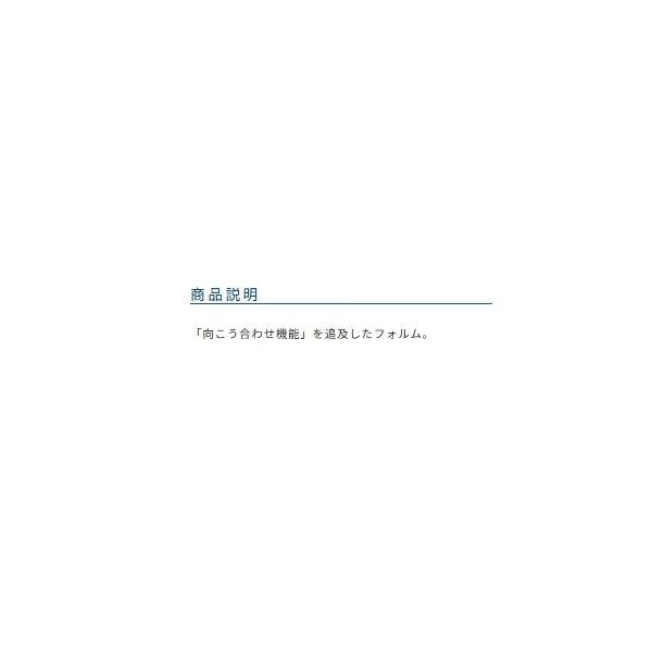 OH早掛（白キス） オーナー