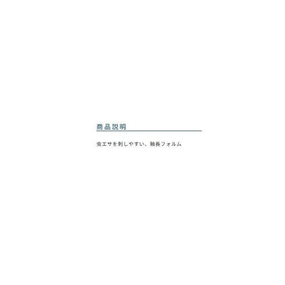 OHはぜ オーナー 秋の大感謝祭