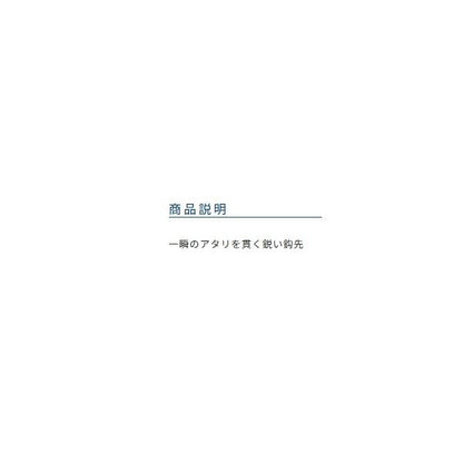 OHハエスレ オーナー