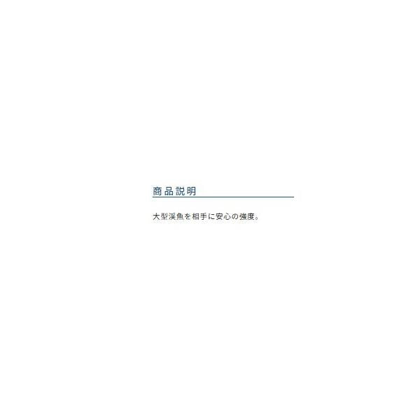 OHマス オーナー 釣り人応援セール